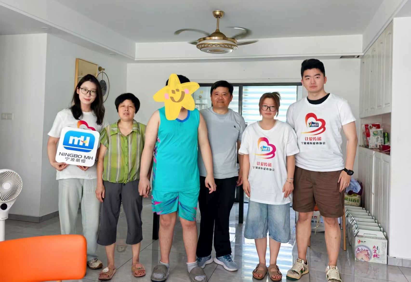 守護(hù)星光 與愛同行 | 萌恒義工協(xié)會(huì)慰問自閉癥兒童家庭