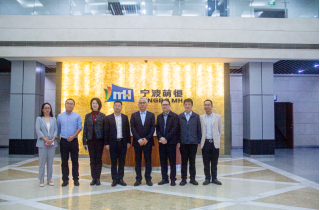 中國版權保護中心領導蒞臨萌恒科創園調研指導