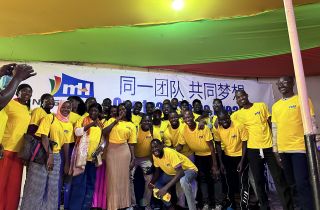 One team  Same dream | 工作全力以赴 團(tuán)建熱情奔赴