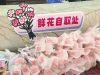 時(shí)光留影 愛(ài)意同框 | 國(guó)貿(mào)母親節(jié)主題活動(dòng)溫馨回顧