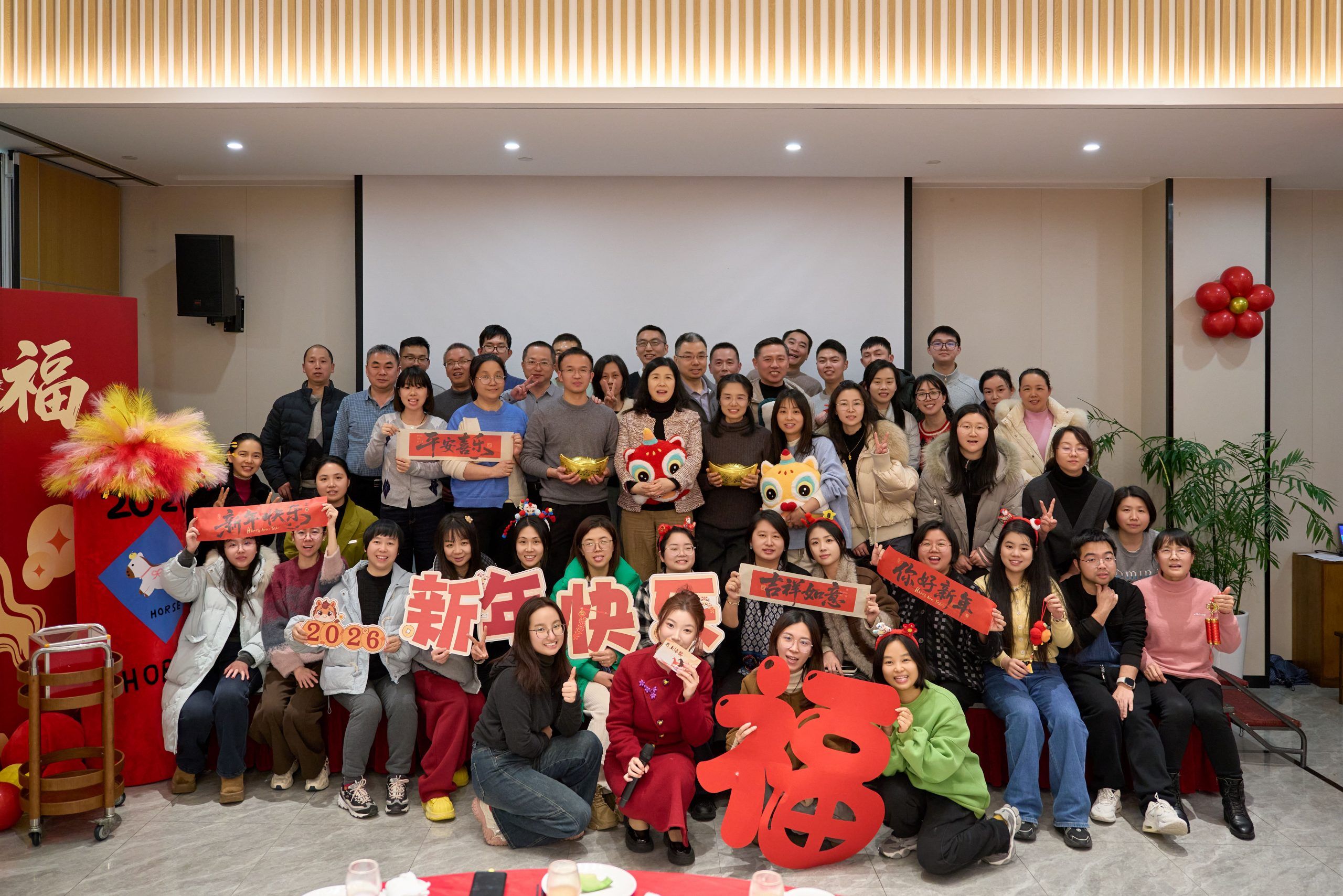 策馬啟新程 福暖共前行 |海外事業(yè)部2026“馬上添?！毙麓和硌鐖A滿落幕