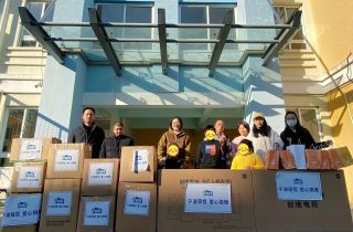 情暖冬日 愛心啟航 | 萌恒義工協(xié)會(huì)開展奉化福利院慰問活動(dòng)