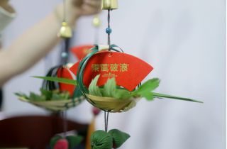 仲夏歡趣 悅享端午 | 國貿開展竹編非遺手作活動