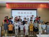 暖心托管解后顧之憂 “萌二代”樂享多彩暑假