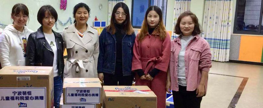 走進兒童福利院，初冬送溫暖