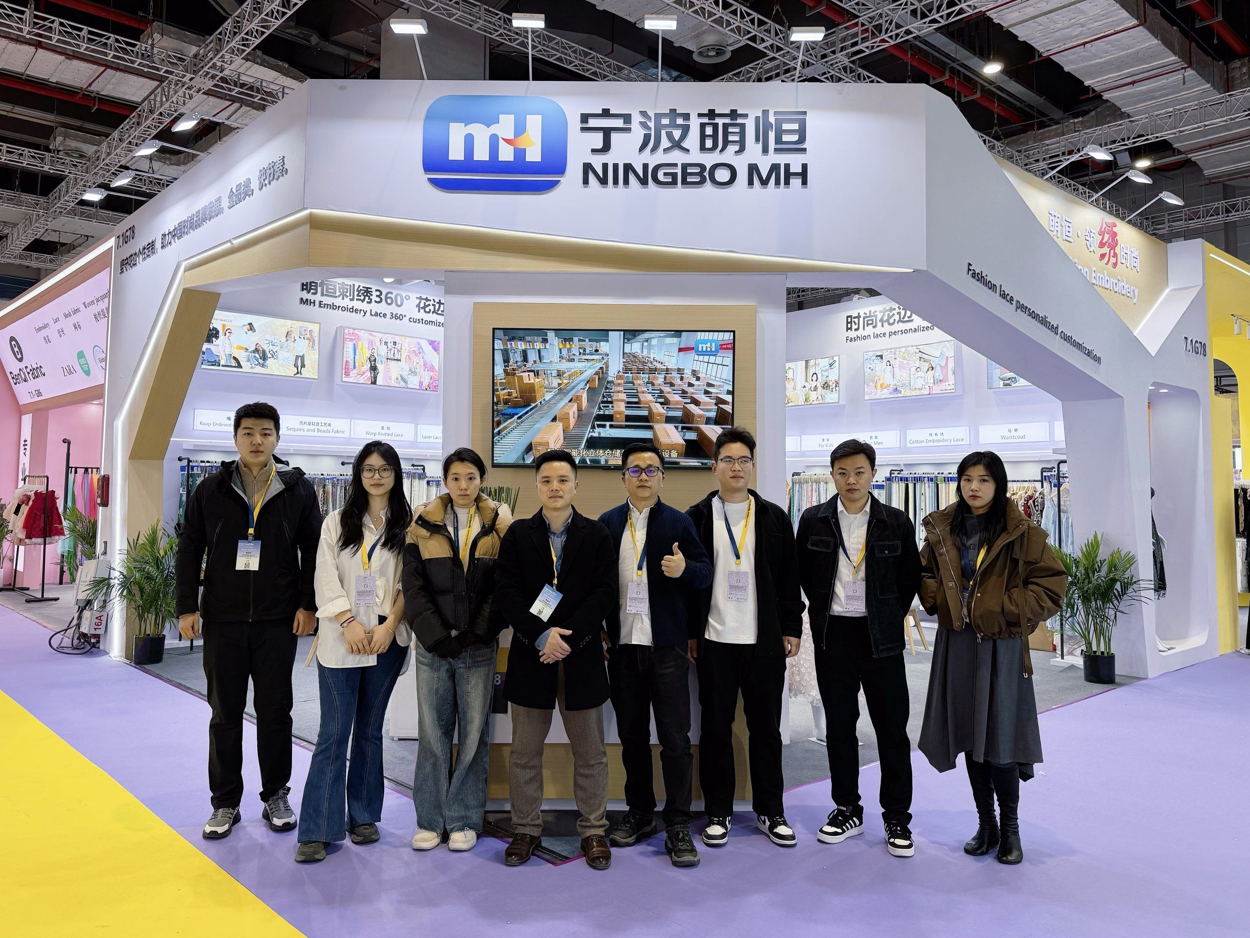 以刺繡匠心鏈動(dòng)全球綠色時(shí)尚 | 萌恒亮相2026中國(guó)國(guó)際紡織面料及輔料（春夏）博覽會(huì)