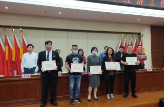 萌恒海外、萌恒世達(dá)獲“做大做強(qiáng)進(jìn)出口企業(yè)先進(jìn)單位”稱號(hào)