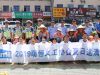2019萌恒義工協(xié)會——夏日送清涼
