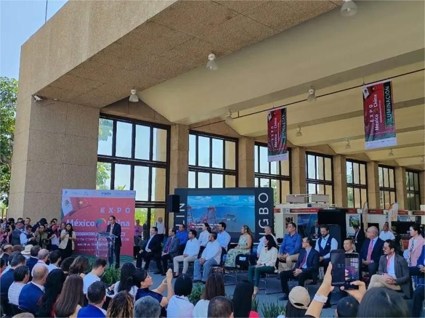 萌恒參加墨西哥中國投資貿(mào)易交易會