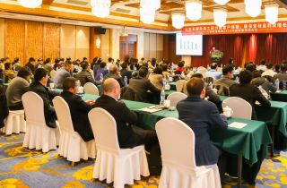 萌恒2020年度經(jīng)管會(huì)特別報(bào)道