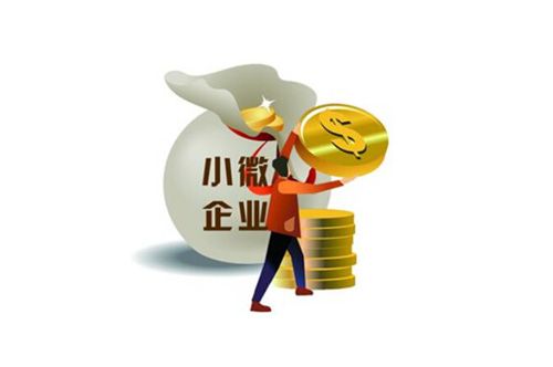 寧波83家園區入選浙江省首批小微企業園 萌恒數字經濟產業園名列其中