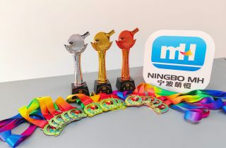 乒搏進(jìn)取 誰與爭鋒 | 萌恒乒乓球混合團(tuán)體賽圓滿落幕