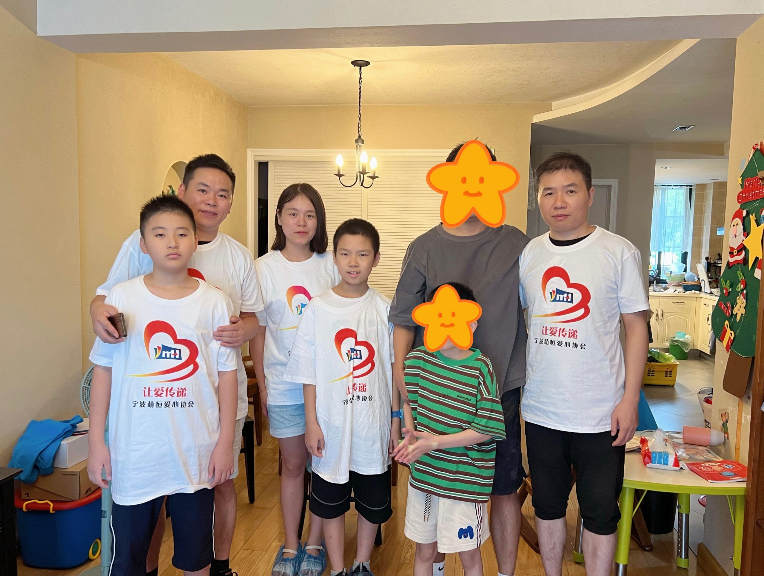 點亮星星 擁抱純凈 | 萌恒義工協會慰問自閉癥兒童家庭