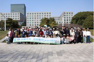 春日尋趣 步履不停|萌恒健步協(xié)會(huì)Citywalk活動(dòng)圓滿落幕