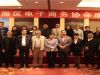 浙江省百強(qiáng)企業(yè)榜單公布，寧波萌恒入榜浙江省服務(wù)業(yè)百強(qiáng)！