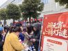 元宵暖萌恒 喜樂啟新程 | 湖南萌恒元宵喜樂會圓滿落幕