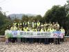 健步向前 益路向前 | MH健步協會戶外活動x綠足跡公益行精彩回顧