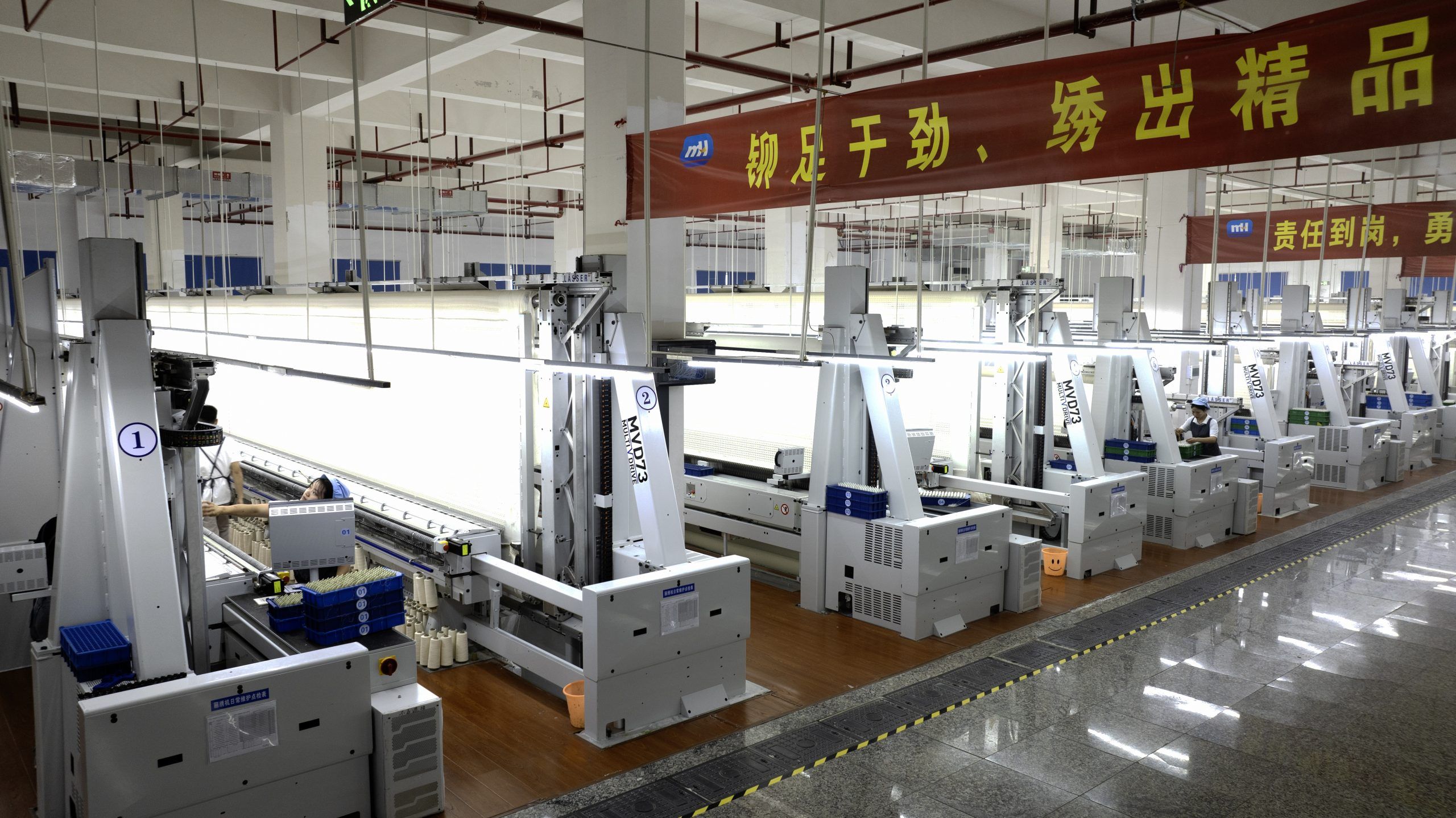 湖南省生態(tài)環(huán)境廳副廳長向艷考察湖南萌恒 共促紡織產(chǎn)業(yè)集群高質(zhì)量發(fā)展