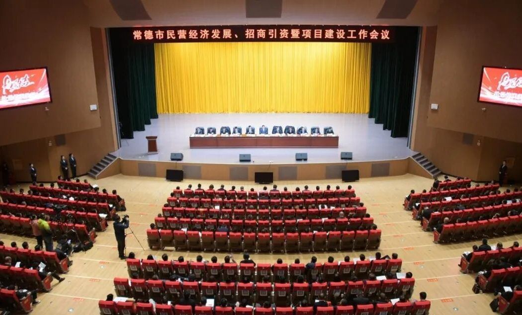 喜報！湖南萌恒斬獲常德市兩項重磅榮譽