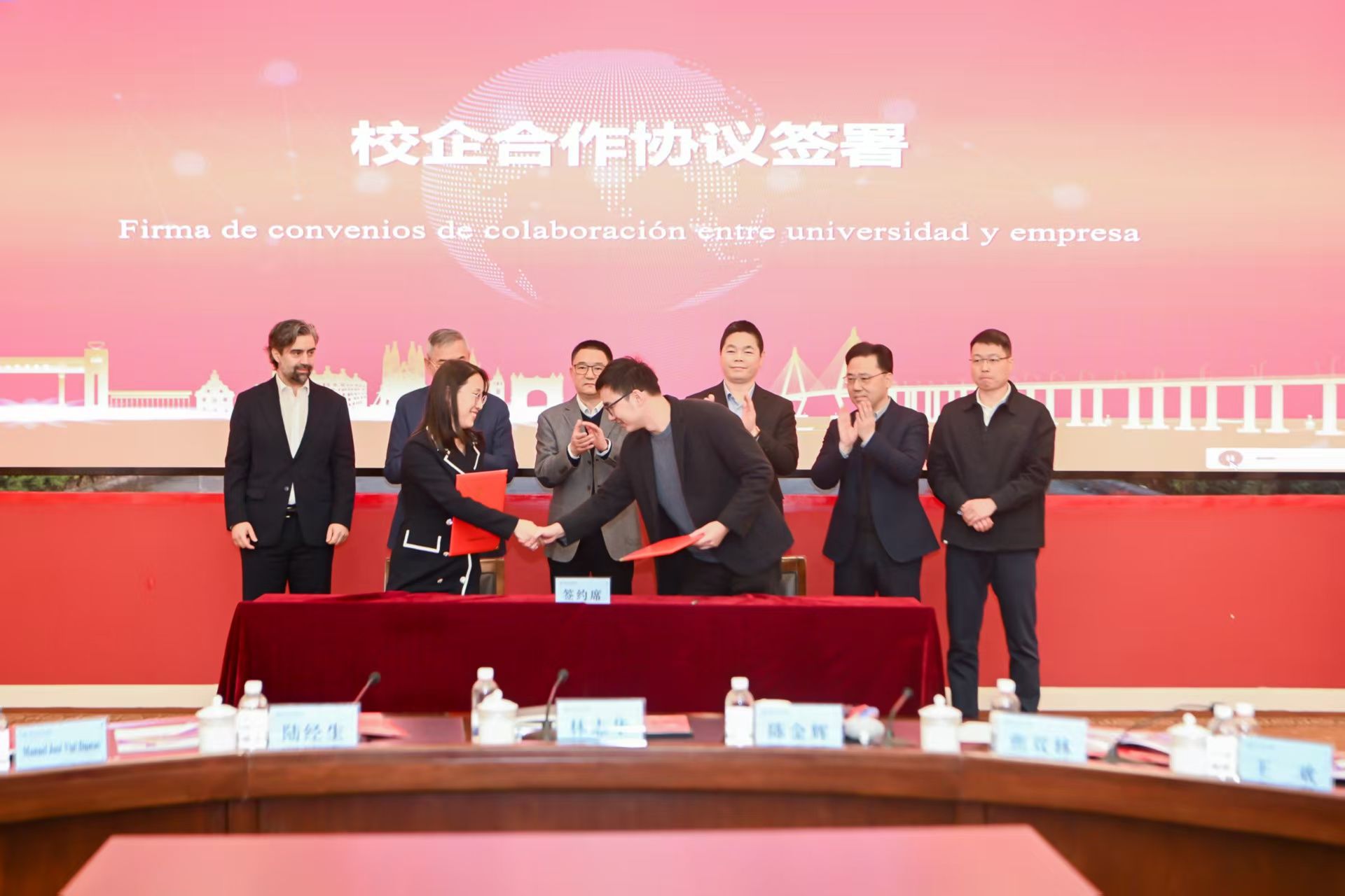 深化產(chǎn)教融合 | 萌恒與浙江萬(wàn)里學(xué)院簽訂西語(yǔ)人才實(shí)訓(xùn)基地建設(shè)協(xié)議