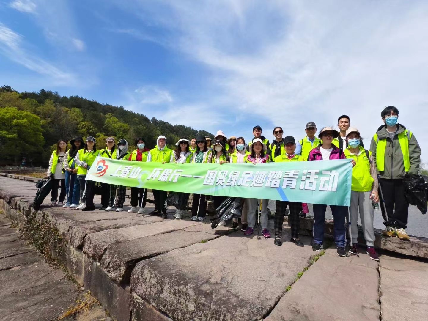上春山 環保行|國貿春季綠足跡公益活動回顧