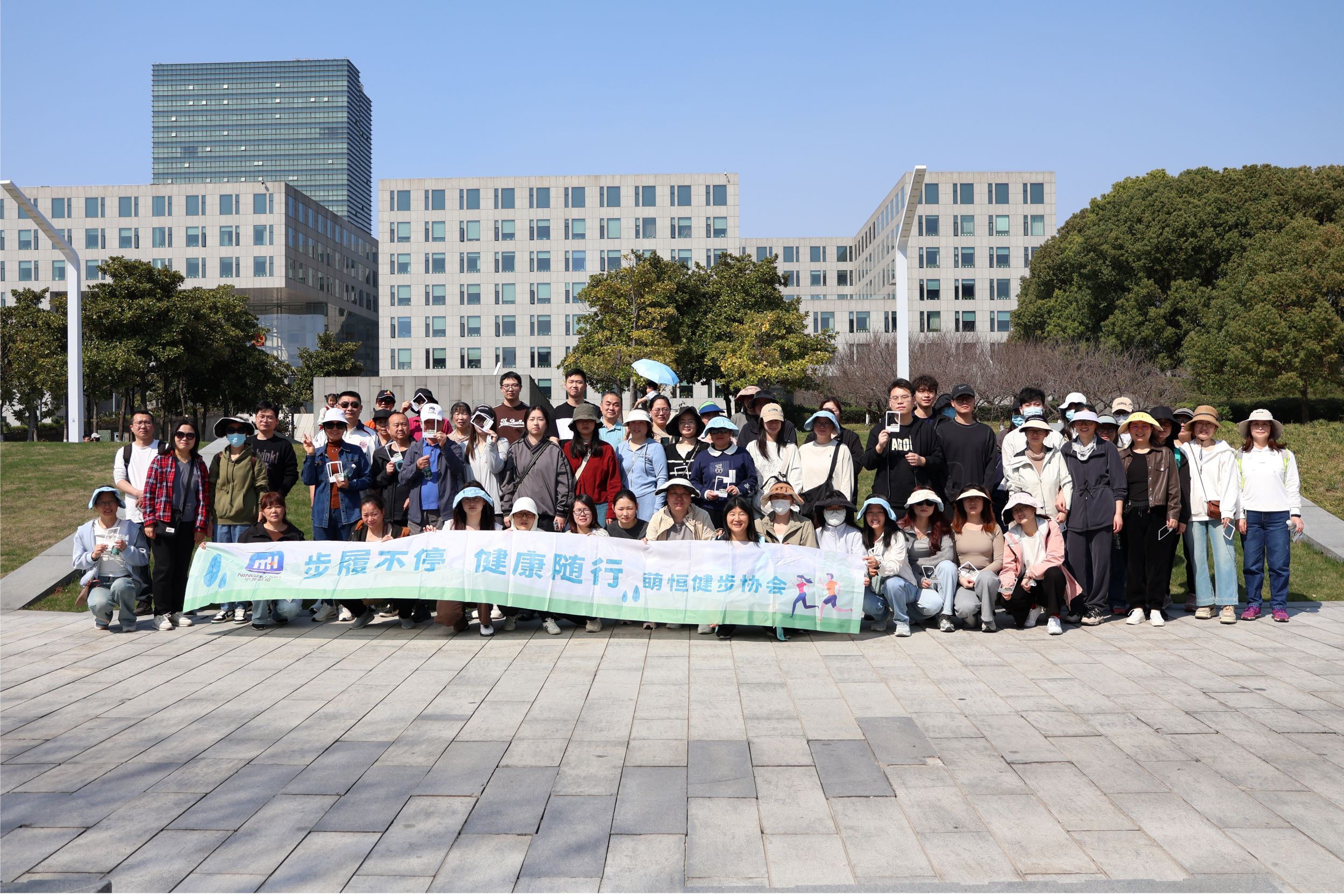 春日尋趣 步履不停|萌恒健步協(xié)會(huì)Citywalk活動(dòng)圓滿落幕